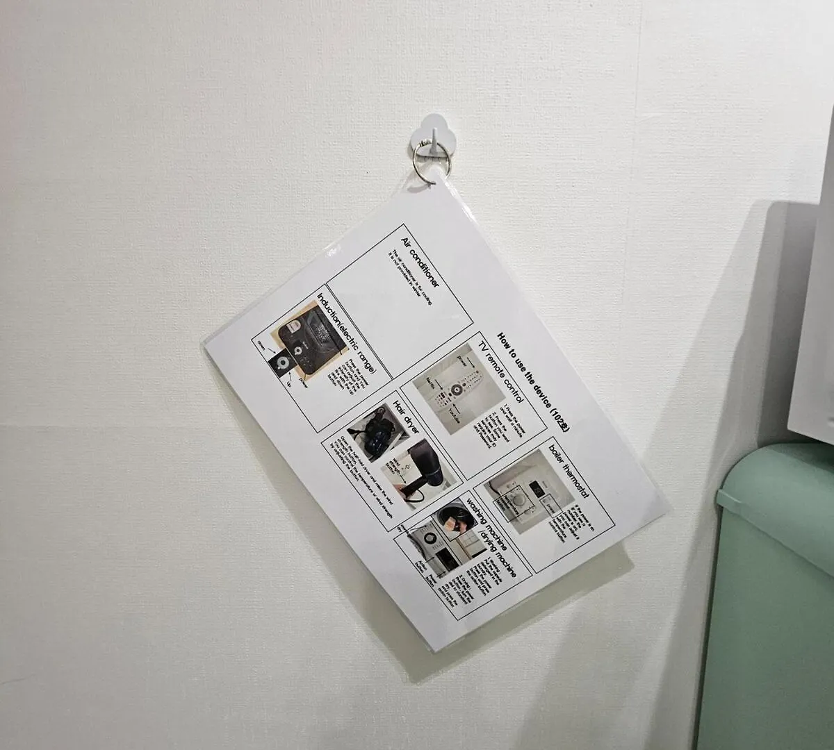 Mari House Apartment Seoul 0*,  South Korea